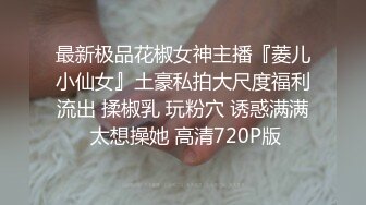 4个00后嫩妹妹！年纪不大超会玩！无敌粉嫩小穴，粗大双头龙互插，幸福炮友妹妹轮流上，让人羡慕