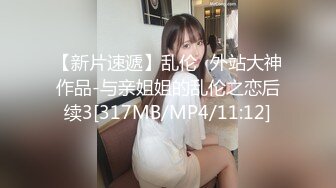 淫少妇一女三男4P大战