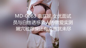 afchinatvBJ夏娃_20210707