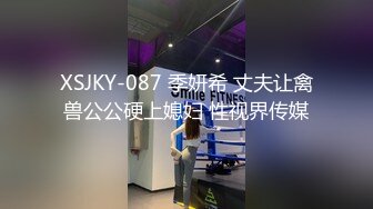 [MP4]STP27300 极品女神 窈窕身材超美颜值网红御姐▌金善雅▌用身体换取报酬 大开M字腿迎接肉棒 女上位摇动腰肢太有感觉了 VIP0600