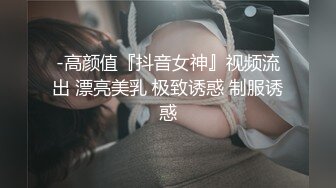 少妇的口活，最爱