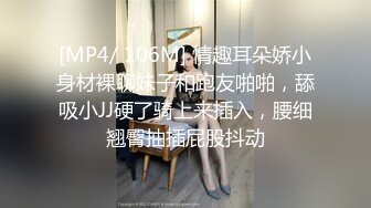 朔州老母狗给我口交