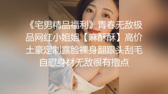 【全国探花】约了个大脸熟女TP啪啪，沙发调情口交大力猛操呻吟，很是诱惑喜欢不要错过