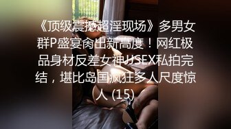 (上集) 黑暗刚体市场2：少年一郎卖身调教记