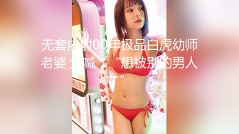 [MP4/ 970M] 极品媚黑2022新版沉迷黑人大屌的爆乳女教师逼痒找黑超大屌交换生做爱 爆操内射粉穴