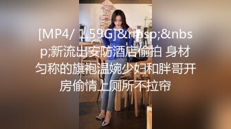 一坊新人御姐主播风月小嫩嫩0228一多自慰秀_身材很棒阴毛挺多很是诱人