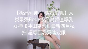 C罩杯极品美乳靓女，大红唇灵活小舌头，舔蛋吸屌，翘起肥臀JB磨蹭