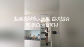 腰上皮肤病刚痊愈的美女大学生刘娟大清早被洋男友的大弯屌后入无毛白虎嫩穴老外厉害啊射完还能继续插