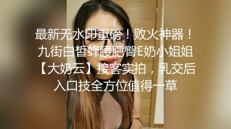 罕见极品粉穴00后学生妹，被窝里给大家看小嫩穴，白嫩奶子乳晕也很粉