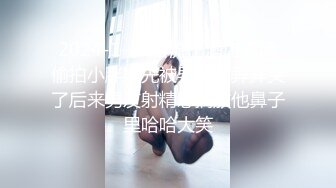 高端泄密流出❤️果团网平面模特莫雅淇被富二代包养期间自拍性爱视频