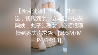 6月最新录制 户外露出主播【Asia-Lynn】公共男厕女神跳蛋自慰 震的高潮 隔壁偷看真刺激【100 v】 (44)