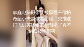 【新片速遞】 2022-9-25【大屌生无可恋丶】花臂纹身高冷美女，迫不及待揉捏奶子，后入爆操骑乘位爽翻[324MB/MP4/00:44:38]