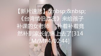 @MTH-0103 硬壳探花-极品骚逼划船不用桨 吹拉弹唱妹妹全自动