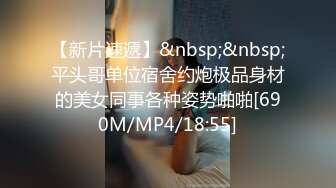 漂亮美女吃鸡啪啪 好大的鸡吧被塞的满满的 多姿势爆操无套输出