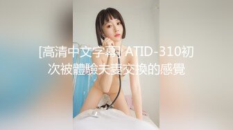 STP32638 膚白貌美極品小少婦的誘惑，全程露臉跟小哥在家啪啪給狼友看，多體位爆草蹂躏一下比一下快，草的騷逼哇哇叫