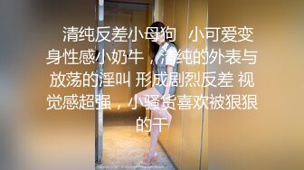 火爆网红玩偶姐姐『HongKongDoll』超敏感尤物❤️难以置信的快乐