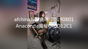 【新片速遞 】&nbsp;&nbsp;✨✨✨♈ 良家人妻下海，【喵一样的女人】田园摘菜，真空丝袜包臀，上得了厨房，下得了厅堂，去得了田园！~✨✨✨[3090MB/MP4/04:52]