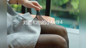 極品豪乳學妹看著自己的視頻誘惑粉絲飛機(VIP)