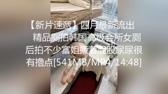 双11啪起来~精彩冲刺片段