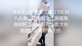 [MP4]肉肉少妇， 性感黑丝大屁股， 跳蛋自慰一番口交舔屌&nbsp;&nbsp;抬起双腿抽插猛操