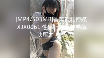 QT0002 青铜映画 被当成KTV陪酒女的姐姐 悠悠