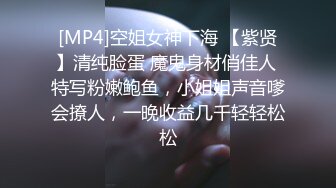 果真是逼上带环淫水都比较多