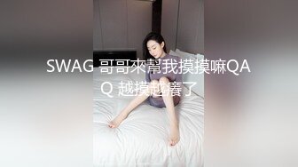 [MP4/ 995M]&nbsp;&nbsp;模特身材新人大眼女神，全裸自慰揉奶子，原生态逼毛，掰穴特写白带流出