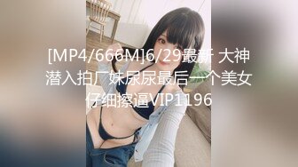 【极品反差婊】推特女神爱丝袜Vivian姐定制版流出-艺妓回忆录 疯狂骑乘高潮浪叫 高清私拍22P 高清960P原版无水