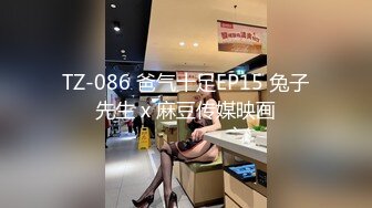 [MP4/ 2.17G] 你的专属小女友00后嫩妹，被两小哥各种玩弄，双马尾白嫩美乳粉穴，双人掰着腿跳蛋震