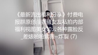 [MP4]浓妆花臂纹身鸭舌帽，口活不错很顶翘起屁股后入，呻吟嗲嗲一直不要不要