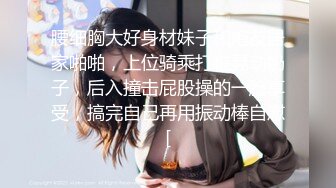 [MP4/ 1.55G] 绝对精彩！爆乳双女女同大战！穿戴20CM假屌操逼，骑乘位插到底，淫骚四溅