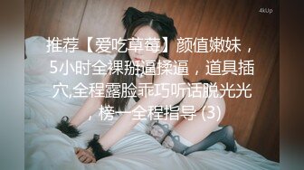 巨乳轻熟女 逼逼有什么好看的我逼口小小的 休息一下吧 我头晕腿抽筋发软 你一个女人搞不定 身材苗条