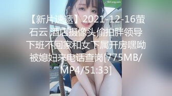 [MP4/ 904M] 探花金小胖酒店重金约炮 高颜值 164cm D奶 普拉提美女讲师射嘴里