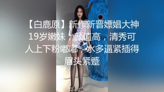 云上会所KTV之偷拍女厕所YSHS 65