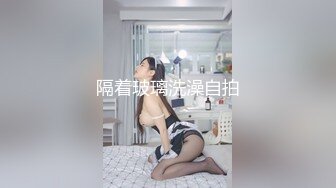 【新片速遞】&nbsp;&nbsp;&nbsp;&nbsp; 大一美褐髮猫奴女友做爱让第三人拍摄自拍call B[207M/MP4/03:13]