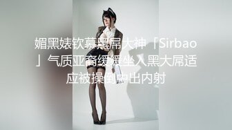 极品御姐【樱桃有点盐】，和第三者男人搞婚外情，小骚逼的嘴拿来操 口活很好，自慰一番等炮友来操爽爽！