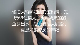 終於把清純美乳學妹拐回家.無套全都射進去了