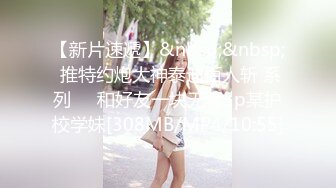 开档紫丝少妇 啊啊 好深 肥臀大奶子 被无套怼的还舒坦