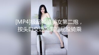 蒋佑怡 .执着!痴女娜娜决意分享性爱的公园探索.天美传媒