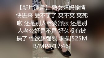 MP4/ 917M] 子龙寻花赵总约包臀裙网红妹，舌吻调情穿上超性感情趣装，脱掉高跟鞋双腿肩上