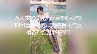 OnlyFans 蜂腰大奶马甲线 甜心少妇反差婊 Rikako性爱福利视频合集2