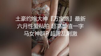 纖細苗條亭亭玉立的小美女含苞待放讓人流連忘返