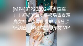 0311石家庄男s擅长各类玩法，寻夫妻情侣