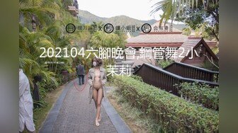 固定摄像机偷拍红毛衣长裙高跟长发美女肥美的鲍鱼