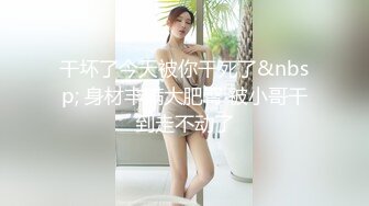 【AF19 】尤妮娜 ·摩托摇 - 1.【AF19 】尤妮娜 ·摩托摇(Av701794277,P1)