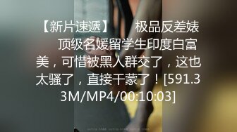 STP18294 超高颜值极品女神『小热巴』大姨妈快来了 丰臀闺蜜上阵和炮友无套晨炮激战 双女激情互舔超诱惑