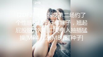 情趣黑丝套装女友无套抽插她的粉鲍