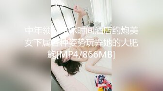 源码自录 阿黑颜反差婊【施施】戴狗链遛狗 无套啪啪口爆 6-16至7-18 【45V】 (187)