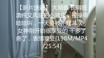 新买的玩具，和老婆试下