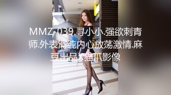 癡女斷片 哥哥我還想要再來一次 全都射給我好嗎